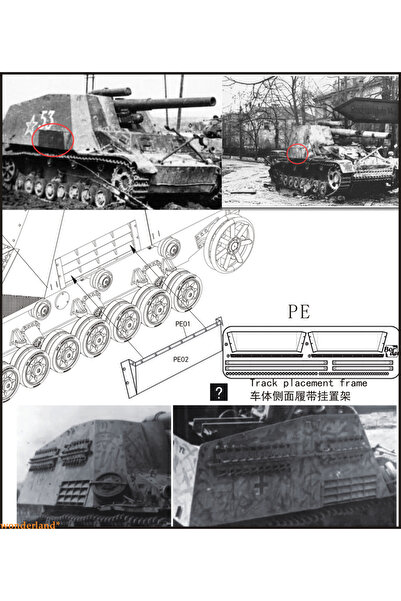 Choice مجموعة نماذج بلاستيكية من طراز Border BT-035 بمقياس 1/35 من طراز Sd.Kfz.165 Hummel الألماني من الإنتاج المتأخر
