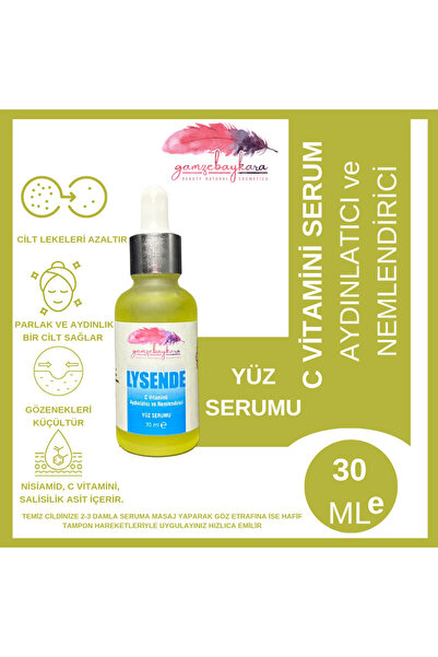 gamzebaykarabeauty مصل تفتيح الوجه بفيتامين سي من ليسيند - مضاد للعيوب، شد ال...