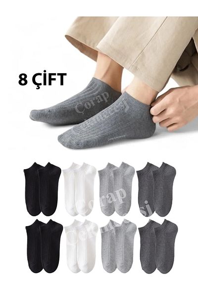 Çorap Çekmecesi Derbili Short Socks Model 8 Pack Black-Anthracite-White-Grey