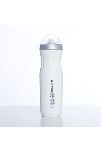 Decathlon Thermal Insulated Flask - White - 450 ml