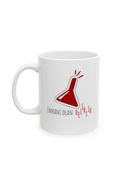 IVART كوب بورسلين مطبوع عليه You Can Have It، هدية، شعار