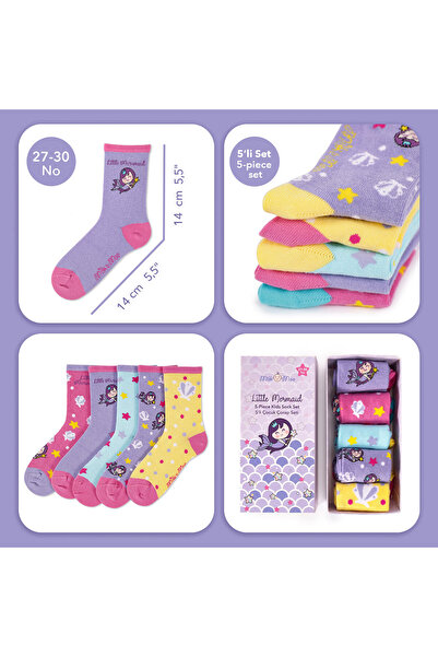 Milk & Moo Milk&Moo Little Mermaid 5-Pack Kids Socks, Size 27-30, Playful Design