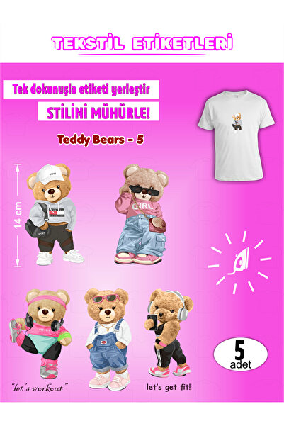 AGG Reklam علامة الملابس التي يتم لصقها بالكي، مجموعة تيدي بيرز-5 مكونة من 5 قطع