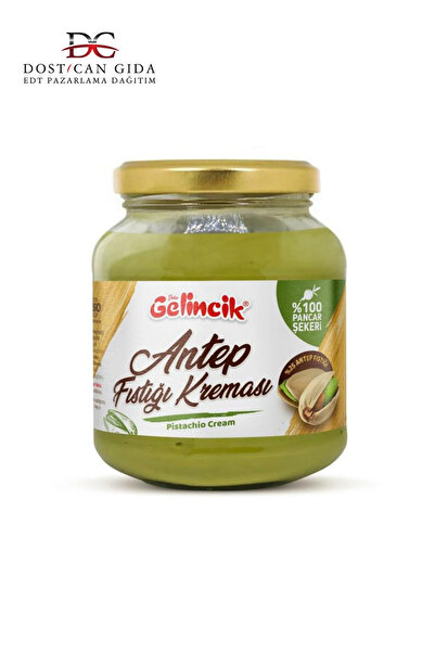 Abdurrahman Tatlıcı Katkısız Tadıbu Parçacıklı Fındık Ezmesi 330g