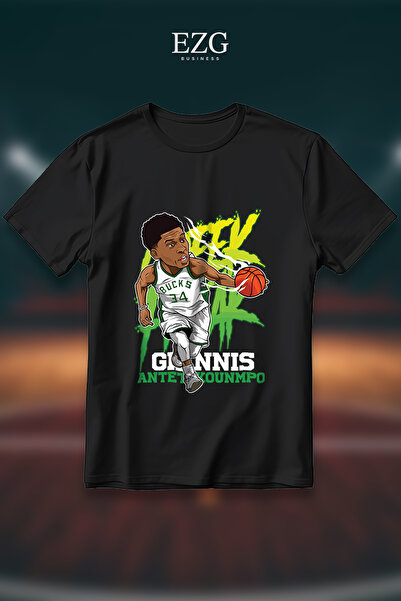 EZG Business Μπλουζάκι Yannis Adetokunbo με στάμπα, υπερμεγέθη, unisex, 100% ...