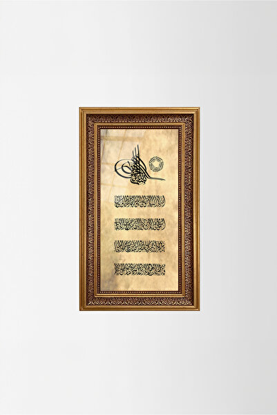 Aşiyan Sanat Tuğra Besmele Ayetel Kürsi Ve Nazar Ayeti Baskı Hat Tablosu