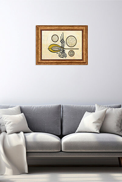 Aşiyan Sanat Ayetel Kürsi Ve Nazar Ayeti Baskı Hat Tablosu