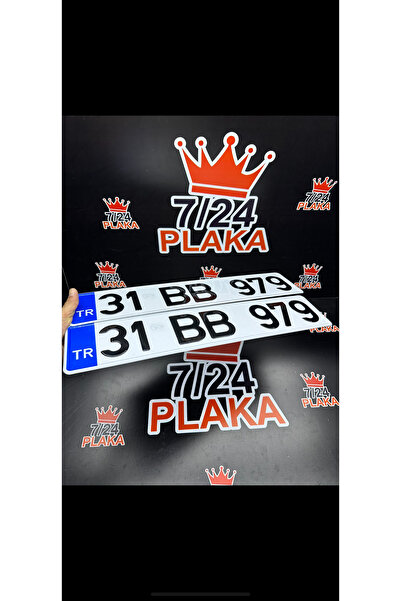 RSPLAKALIK App Plaka Beyaz Çerçeve