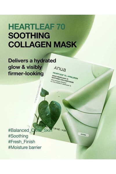 ANUA Heartleaf 70 Soothing Collagen Mask