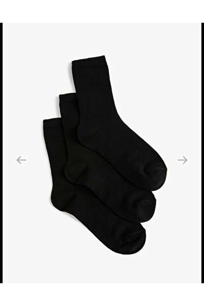 Koçaklar giyim KOÇAKLAR 3 ζευγάρια μακριές ανδρικές κάλτσες από μπαμπού