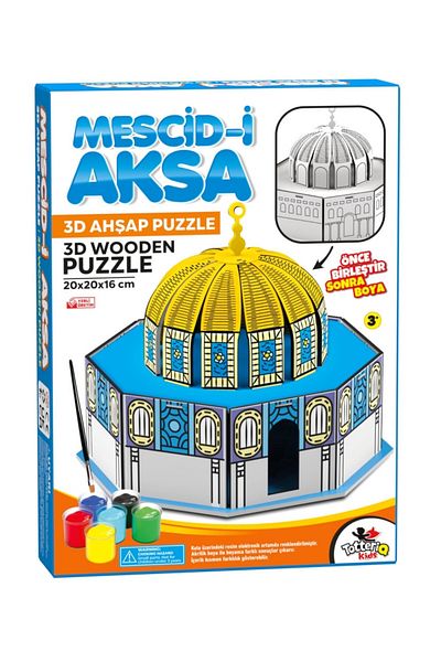 TOTTERİQ Masjid-I Aqsa 3D Wooden Puzzle Model (Paintable Paint Brush Set)