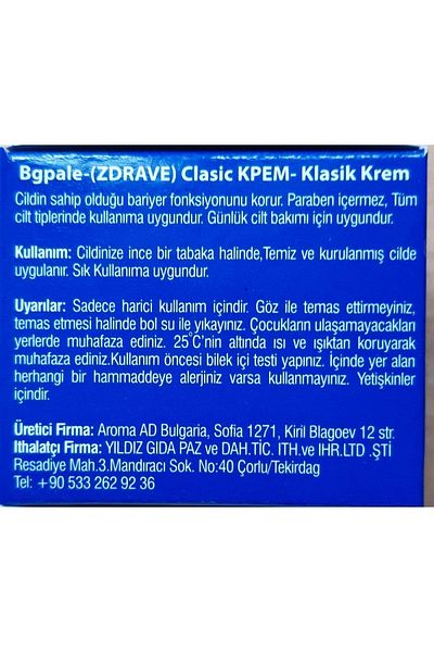 ZDRAVE Skin Cream 30Gr