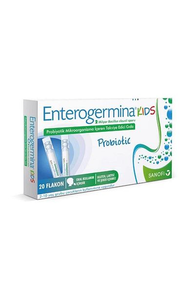 Enterogermina # محتوى المشروع # : 20 قارورة للأطفال