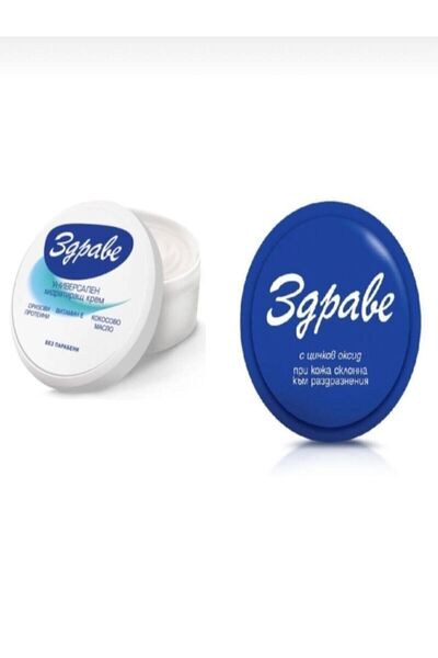 ZDRAVE Nemlendirici + Sivilce Kremi