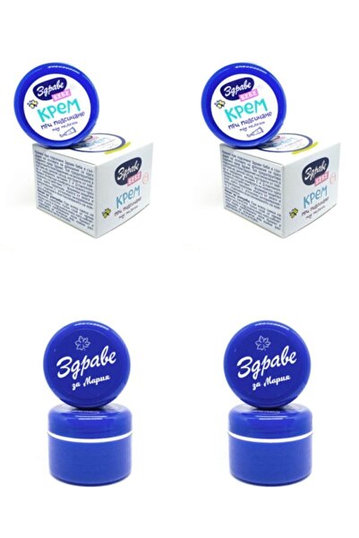 ZDRAVE 2'li Cilt Bakım Kremi + 2'li Bebek Bakım Kremi Set