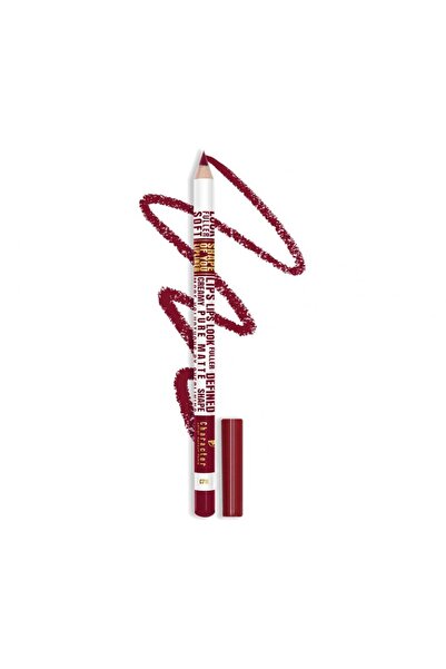 Character Character Shape of You Lip Liner - C711