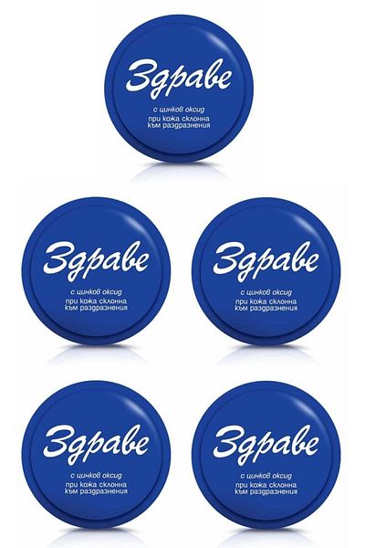 ZDRAVE Economic Pack of 5 - Cream 30 Gr.Acne Cream