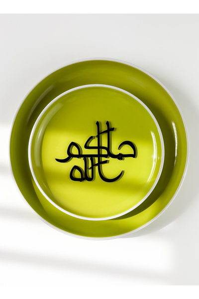 LOWHA Set of 4 Acrylic Plate Decorations Shaped in Arabic Welcome Words