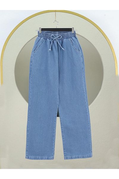 MACMODA Wide Leg Jeans with Elastic Waist Pockets