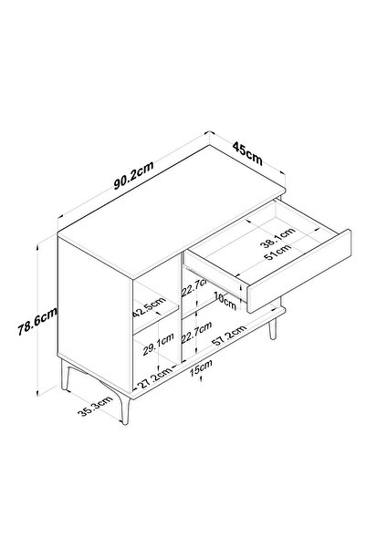 Rani Mobilya Rani JE194 Kahve Köşesi Çok Amaçlı Dolap 3 Kapaklı 1 Çekmeceli Mutfak Dolabı Beyaz - Sepet Ceviz