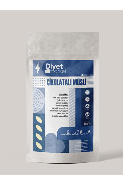DİYET MARKET Diyet Market Love Series Çikolatalı Müsli 250gr