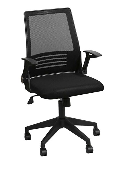 vizyox VİZYON SEPET Çalışma Sandalyesi, Açılabilir Kol Çalışma Koltuğu, Bilgi...