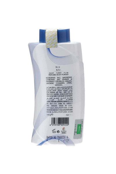 Ajmal Blu Powder For Him 100Grams
