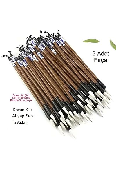 Sanathobi Release Brush Sheep Hair Large Size, Glazing, Tile, Vase, Ceramic, Water Color, Painting-With Hanging 3 Pcs