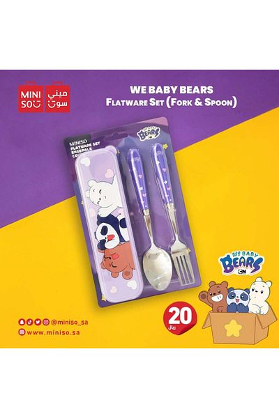 Miniso Three Bears Cutlery Set - Fork and Spoon