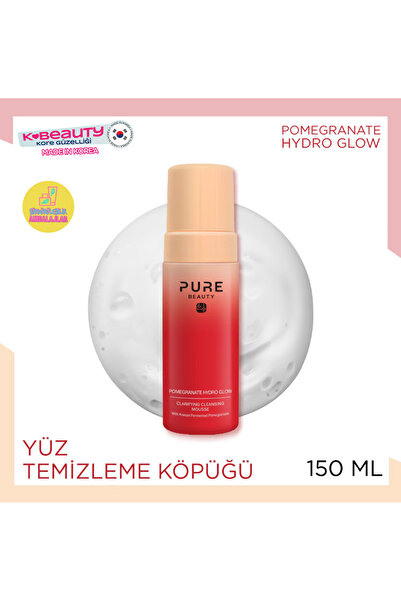 PURE BEAUTY رغوة التنظيف Pomeg.hydroglow 150 مل