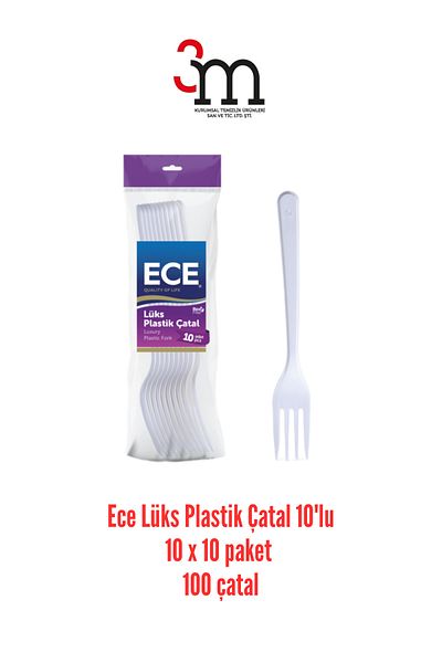 Ece 10 Luxury Plastic Forks - 100 Pieces Mixed Colors