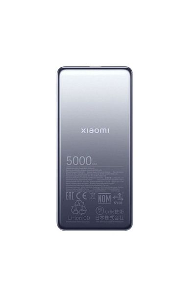Xiaomi Ultra Slim Power Bank USB-C Port 5000 mAh 20W - Gray