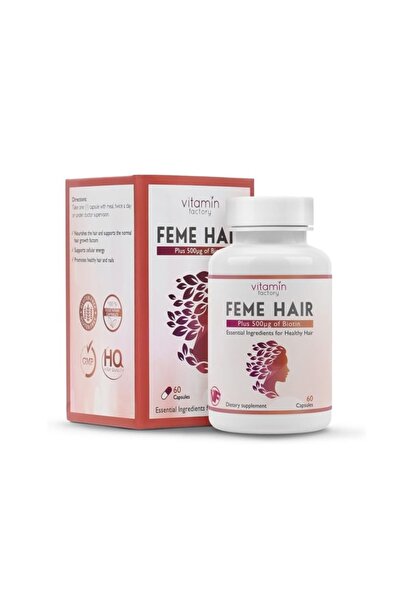 Vitamin Factory فيم هير 60 كبسولة - تركيبة متطورة مع البيوتين والحديد والزنك ...