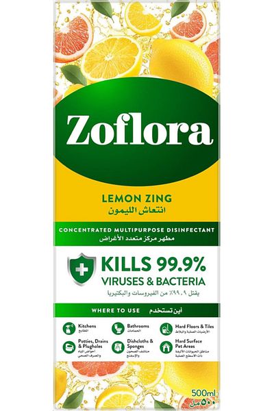 Zoflora 3 in 1 Multipurpose Concentrated Disinfectant- Lemon Zing -500 ml