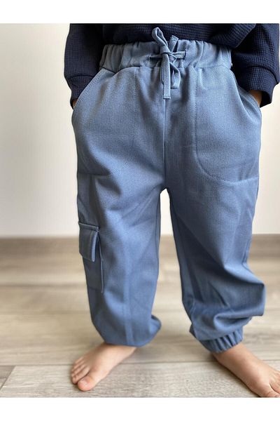 MiaBaby Barlas Pants