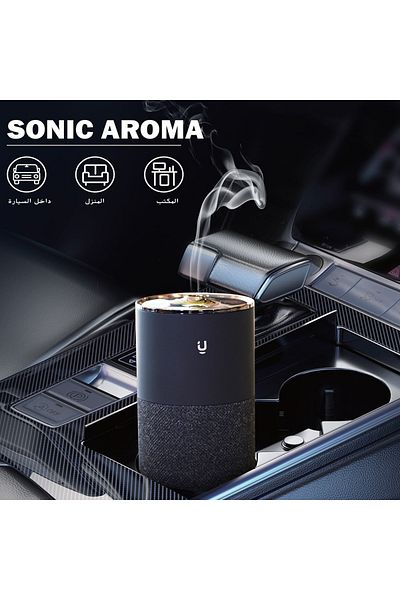 Generic Portable and rechargeable electronic air freshener for car and home