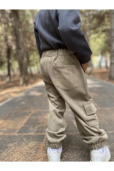 MiaBaby Barlas Pants
