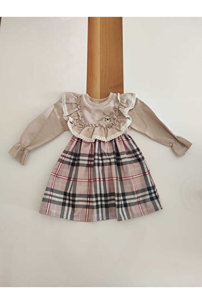 Asel AYICIK DESENLİ ÖNÜ FIRFIRLI ETEK KISMI ÇİZGİLİ ELBİSE