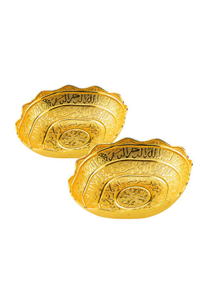 Genel Markalar 2 Adet Ayetli Büyük Boy Hurmalık Tas (019-2)