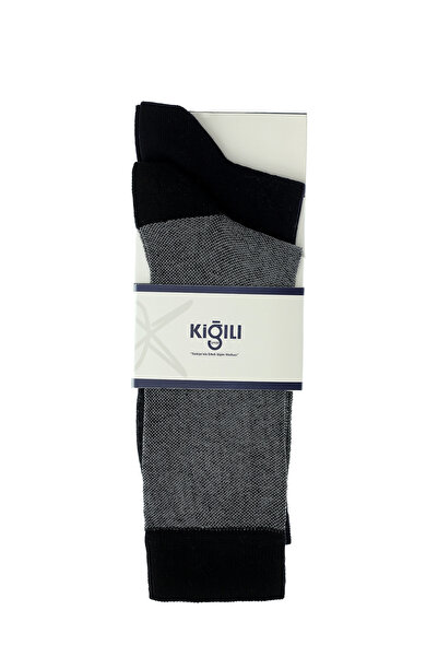 Kiğılı Комплект от 2 чифта памучни чорапи с мотиви