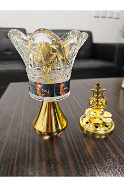 co arma مبخرة ذهبية  فاخرة للمنزل والأماكن الخارجية بعبارة رمضان كريم