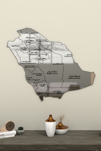 Colorfull Worlds 3D Layered Saudi Arabia Wooden Map 60X50