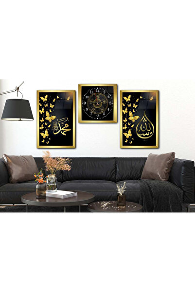 marpanya ALLAH C.C. İSMİ PEYGAMBER EFENDİMİZİN İSMİ VE AİLESİNİN İSİMLERİ YAZ...