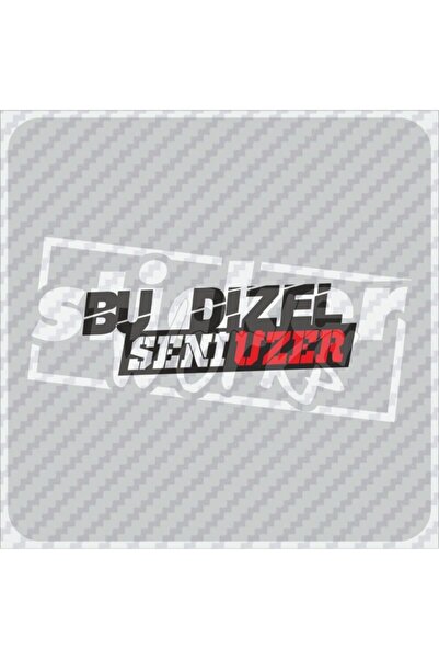 Sticker Works ملصق الديزل هذا سيؤذيك