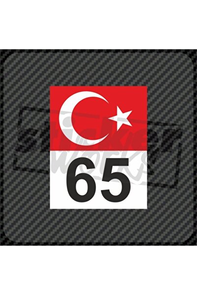 Sticker Works Flag Number Sticker