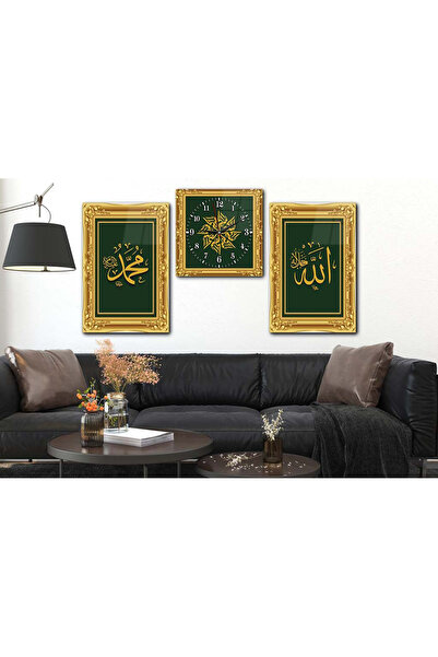 marpanya ALLAH C.C. MUHAMMED S.A.V YAZILI CAM TABLO CAM DUVAR SAATİ