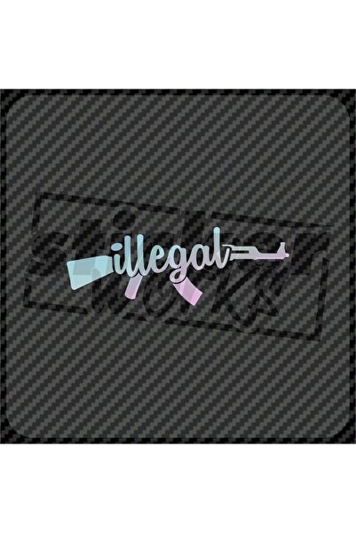 Sticker Works ملصق قانوني
