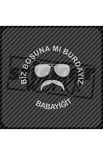 Sticker Works Είμαστε εκεί που είναι το άδηλο αυτοκόλλητο