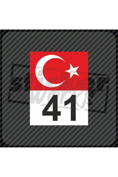 Sticker Works Flag Number Sticker