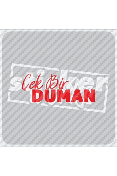 Sticker Works اسحب ملصق الدخان